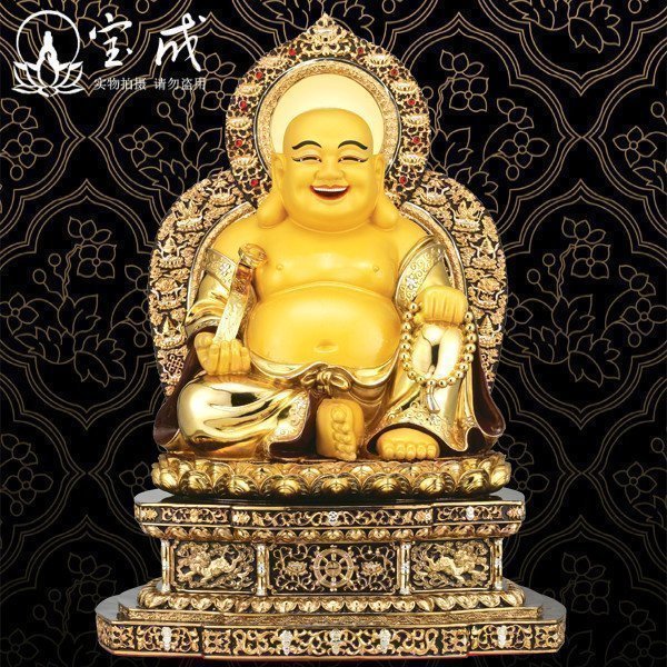 Baocheng Buddha Furniture Taiwan Shengfan Brass Gilt Maitreya Buddha Buddha Statue Pure Copper Laughing Buddha Big Belly Buddha