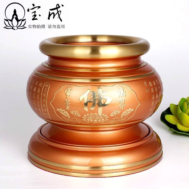 Bacheng Buddha Taiwan pure copper aroma furnace for Buddha - tai chi - chi aroma