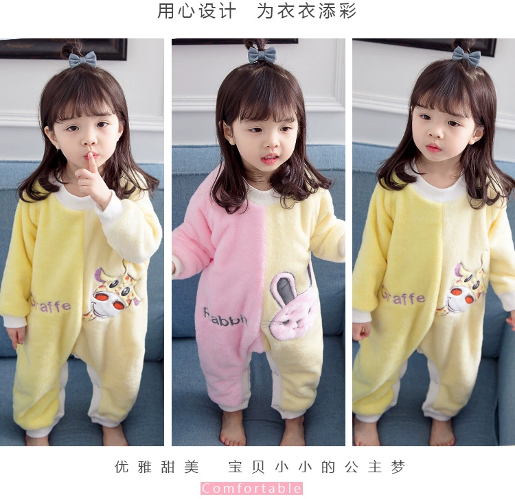 Cô gái lông cừu san hô một mảnh đồ ngủ mùa thu và mùa đông leo núi quần áo trẻ em dài tay dịch vụ nhà flannel cộng với nhung dày
