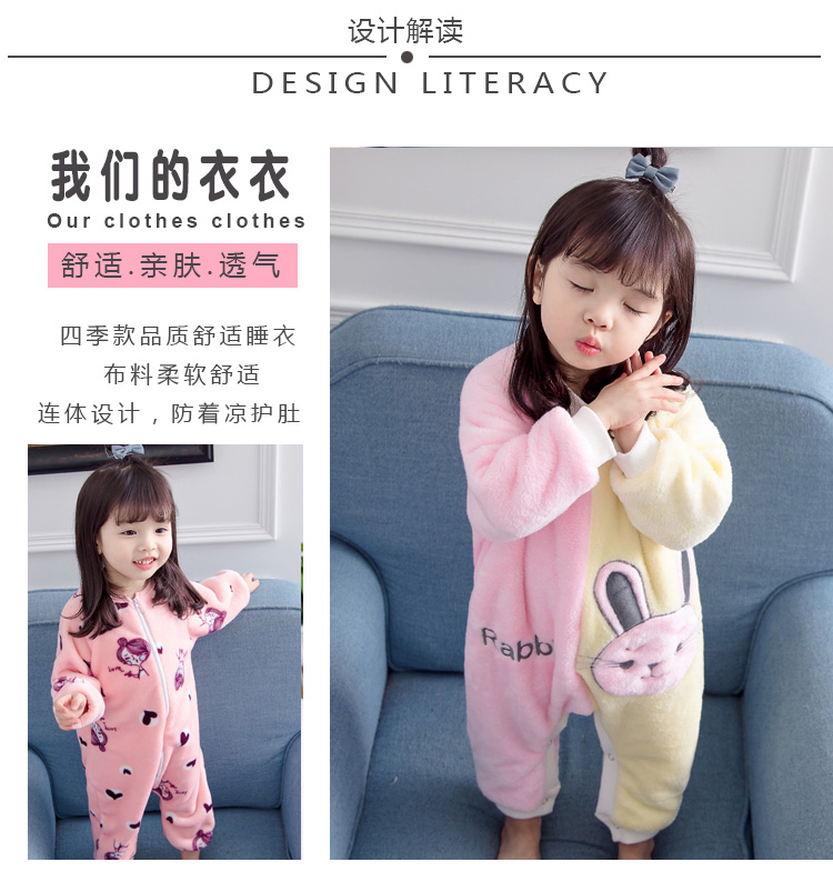 Cô gái lông cừu san hô một mảnh đồ ngủ mùa thu và mùa đông leo núi quần áo trẻ em dài tay dịch vụ nhà flannel cộng với nhung dày quần áo bé trai