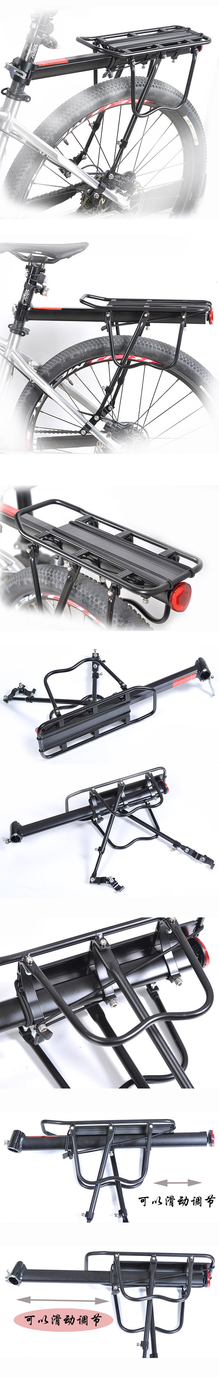 Porte-bagages pour vélo - Ref 2411116 Image 6