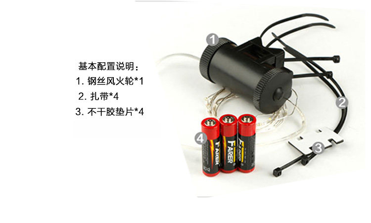 Lumière vélo - Hot Wheels Lumières - Ref 2399136 Image 11