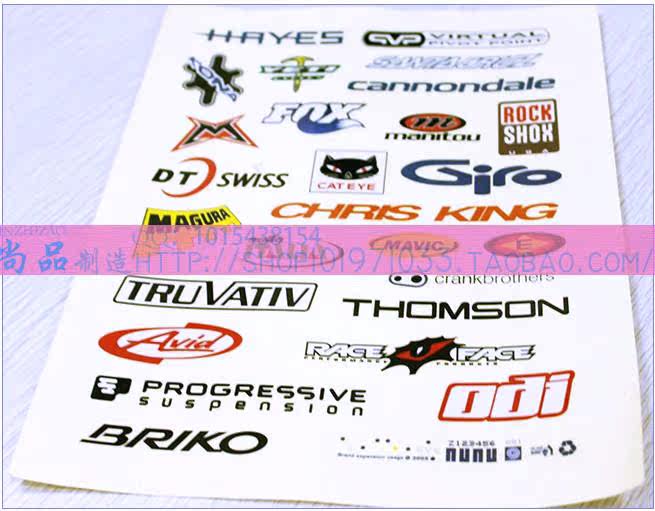 Déco pour vélo - Ref 2286099 Image 5