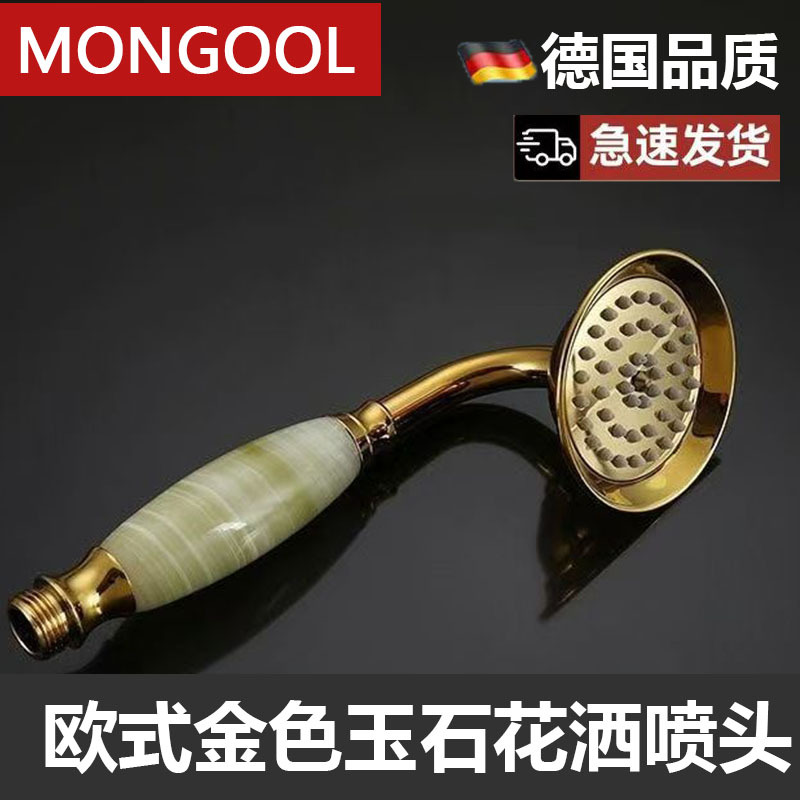European Style Shower Rose Gold Shower Retro Hand Spray Antique Brass Universal Bathroom Bronze Shower Head