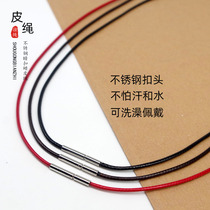 High-end rotating wax leather rope necklace rope black pendant lanyard braided mens and womens gold jade pendant rope red rope