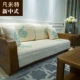 Đệm sofa phong cách Trung Quốc mới đệm gỗ rắn đệm vải bông tất cả các mùa phổ quát tùy chỉnh mùa hè bằng gỗ gụ bọc ghế sofa chống trượt - Ghế đệm / đệm Sofa