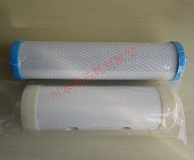 Tiannian depth water purification king B water machine filter element ultrafiltration membrane filter element Molecular sieve filter element