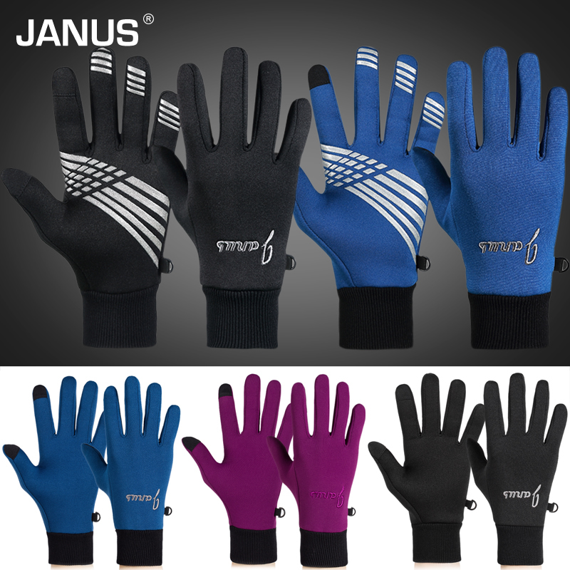 Outdoor Riding Autumn Winter Grip Suede Warm Windproof Football Training Running Riding for men and women All refers to anti-slip touch screen gloves