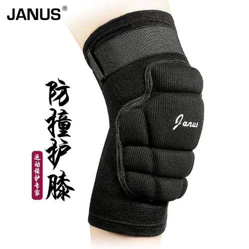 Спортивные наколенники, волейбольная эластичная повязка, скейтборд, длинные коньки для уличного катания, гетры, фиксаторы в комплекте, с регулятором