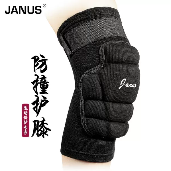 Товары от janus旗舰店