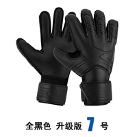 Молодежный Quanhei № 7 [вес 70-90 фунтов] с защитной защитой пальцев