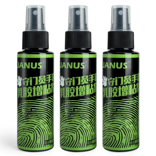 JANUS Вратарь, перчатки, нескользящий клей, 100 мл