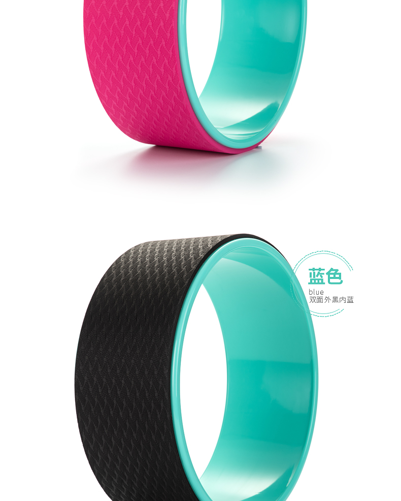 Shang Tiao Yoga Bánh Xe Chính Hãng Người Mới Bắt Đầu Dharma Wheel Uốn Cong Tạo Tác Yoga Yoga Vòng Tròn Pilates Vòng Tròn Thiết Bị Phụ Trợ miniband tập mông