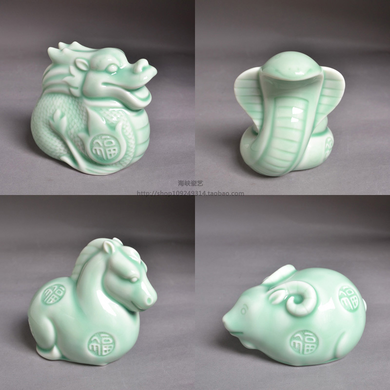 Twelve Zodiac Animal Figurines Ceramic Zodiac Signs Rat Ox Tiger Rabbit Dragon Snake Horse Sheep Monkey Chicken Dog Pig Cute Auspicious Porcelain Small