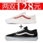 VANS MAN giày nam màu đen và trắng giày cổ điển thấp để giúp bình thường giày vải vài sinh viên nữ trắng giày trượt băng đỏ giày thể thao gucci