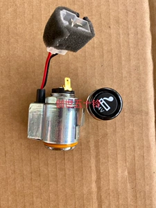Прикуриватель 24V Isuzu Qingling 700P FTR FVR Giant CYZ CXZ оригинальный заводской