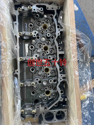 Головка блока цилиндров в сборе Isuzu Qingling 7000 FTR Juka 4HK1 оригинал заводская