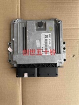 Engine computer board ECU Jiangxi Isuzu Muyouxia MU-X RZ4E National Five 897436165 genuine factory
