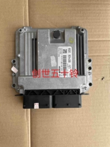Компьютерная плата двигателя ECU Jiangxi Isuzu Muyouxia MU-X RZ4E National Five 897436165, оригинальная заводская
