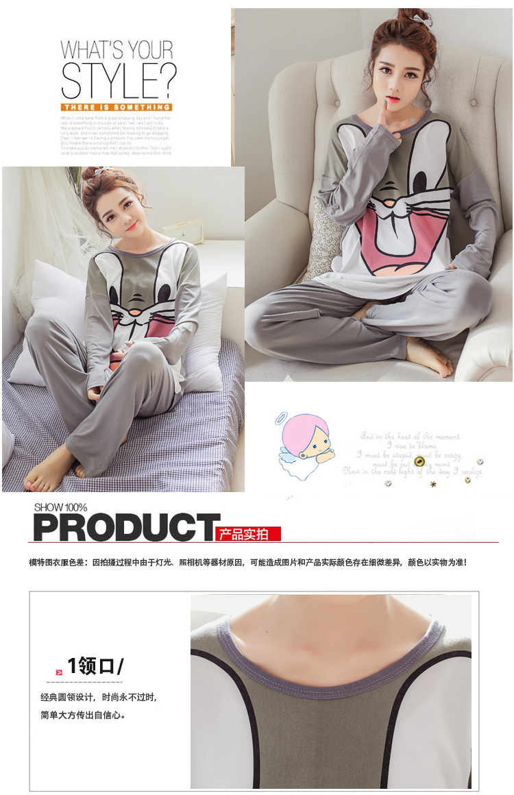 Pyjama pour femme OTHER   à manches longues - Ref 2996944 Image 190