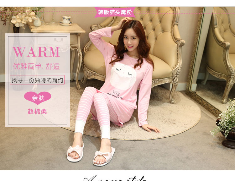 Pyjama pour femme OTHER   à manches longues - Ref 2996944 Image 176