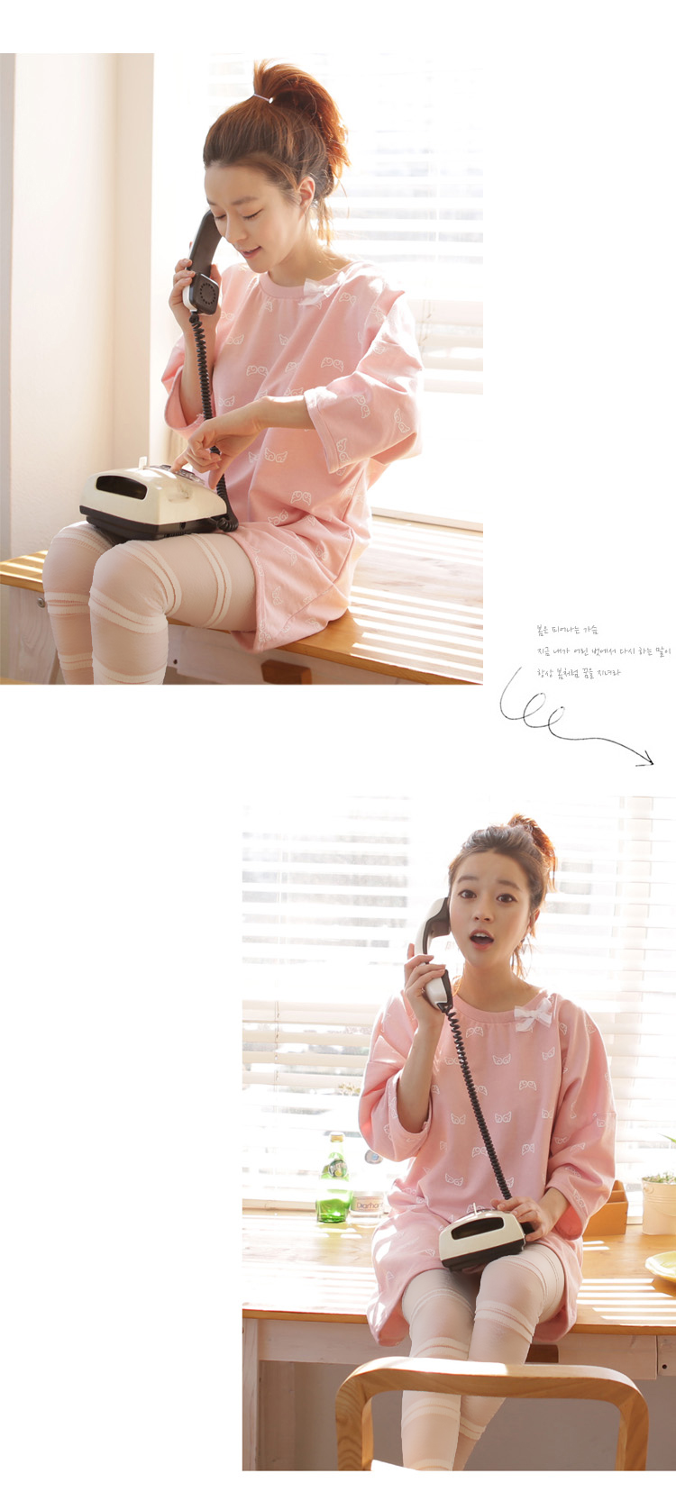 Pyjama pour femme OTHER   à manches longues - Ref 2996944 Image 165