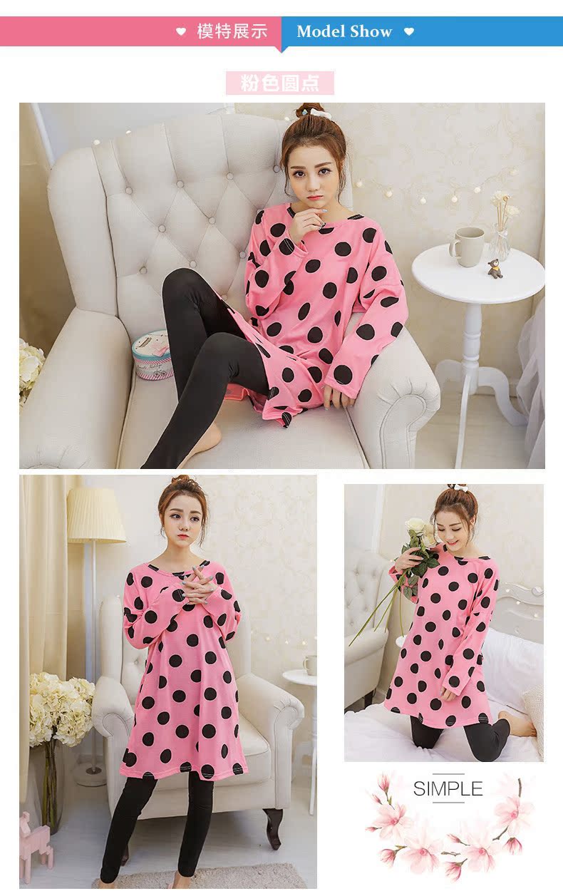 Pyjama pour femme OTHER   à manches longues - Ref 2996944 Image 11