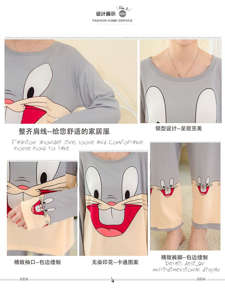 Pyjama pour femme OTHER   à manches longues - Ref 2996944 Image 151