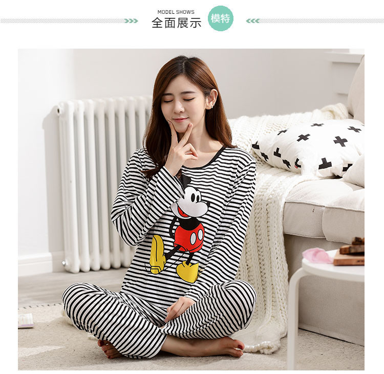 Pyjama pour femme OTHER   à manches longues - Ref 2996944 Image 112