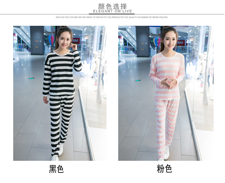 Pyjama pour femme OTHER   à manches longues - Ref 2996944 Image 158