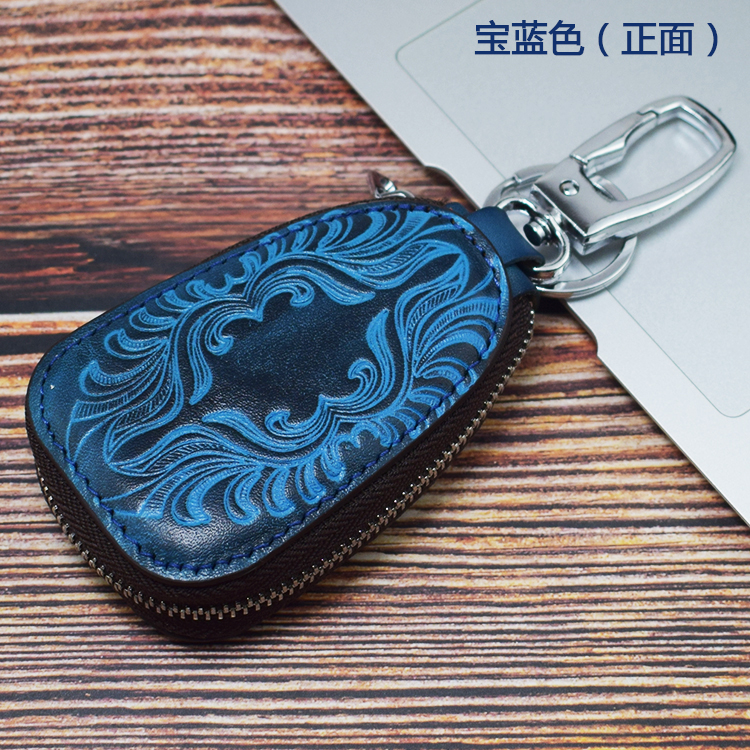 Chìa khóa túi da nam nhà xe da khóa móc túi đơn giản dây kéo thắt lưng treo túi khóa nhỏ nữ - Trường hợp chính ví móc khóa nam