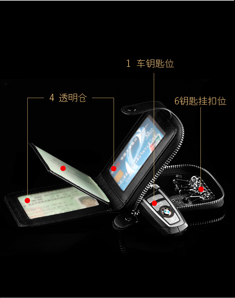 Tài liệu chính một gói túi da chìa khóa nam đa chức năng nam túi công suất lớn túi chìa khóa xe nam - Trường hợp chính ví móc chìa khóa
