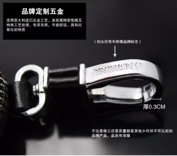 Túi chìa khóa xe nam túi xách da nhỏ móc chìa khóa túi xách tay eo xe kéo - Trường hợp chính ví nữ đẹp 
