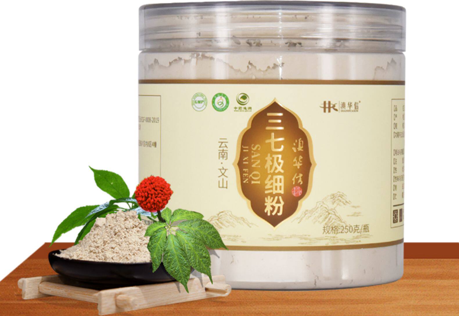 云南白药供应商 滇华信 文山三七粉 30g 图1