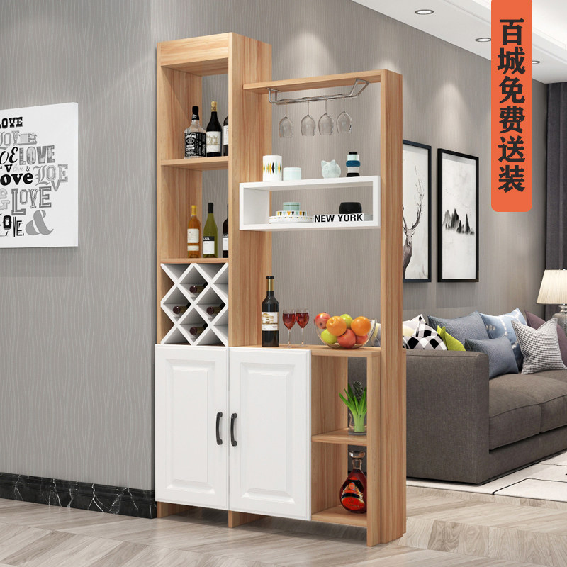 Entrance porch partition integrated cabinet small apartment multi-functional wine cabinet Nordic modern minimalist wall home living room cabinet