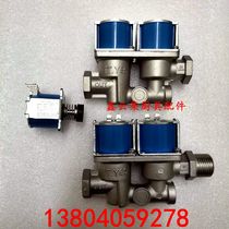 Gas oven solenoid valve 24v solenoid valve self-priming solenoid valve oven special solenoid valve gas oven