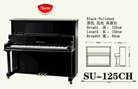 Đàn piano Silberman chất lượng Đức SU-125CH đàn piano dành cho người lớn học sinh trẻ em chuyên nghiệp 88 phím - dương cầm piano casio