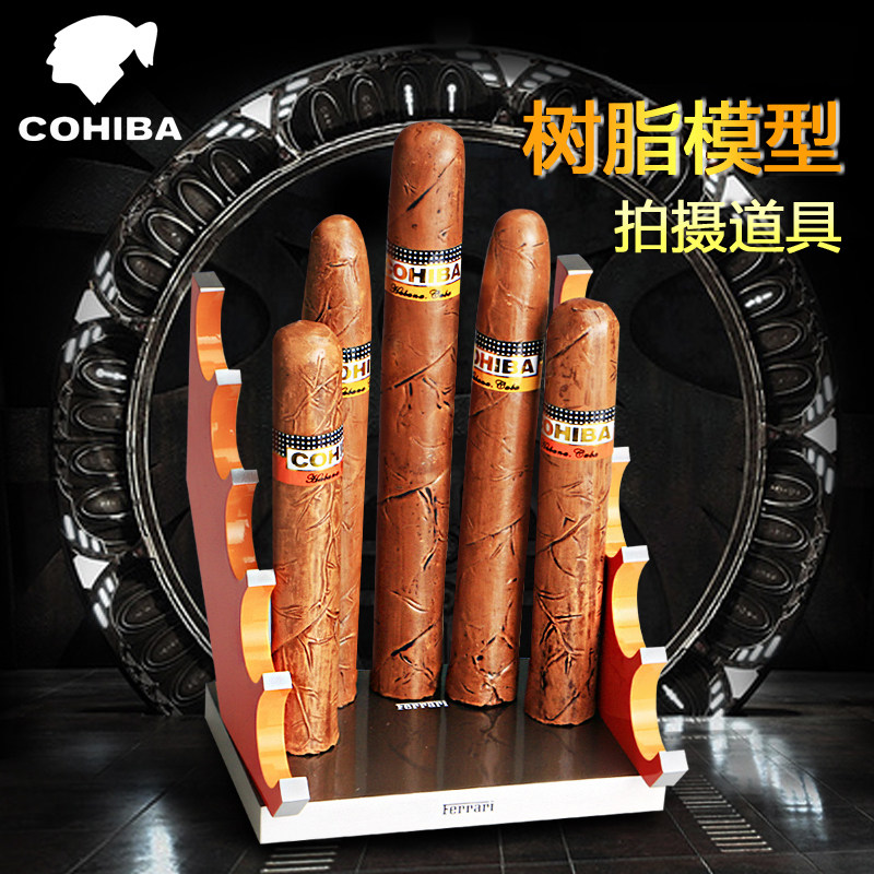 Fake cigars cigar props model room cigars cigar model photography cigars large, medium and small sizes