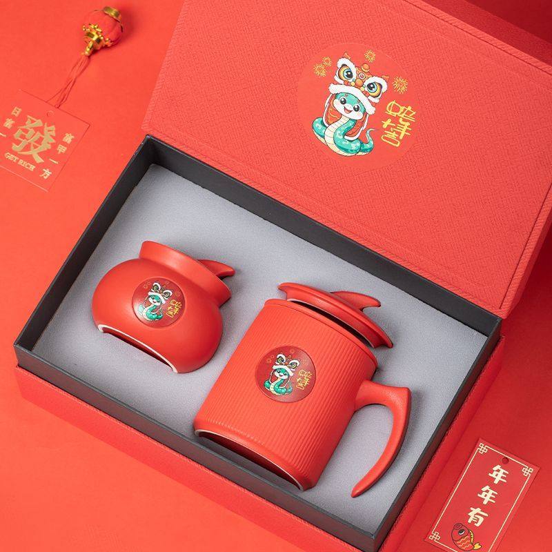 瓷国明珠礼瓷体验馆的LOGO
