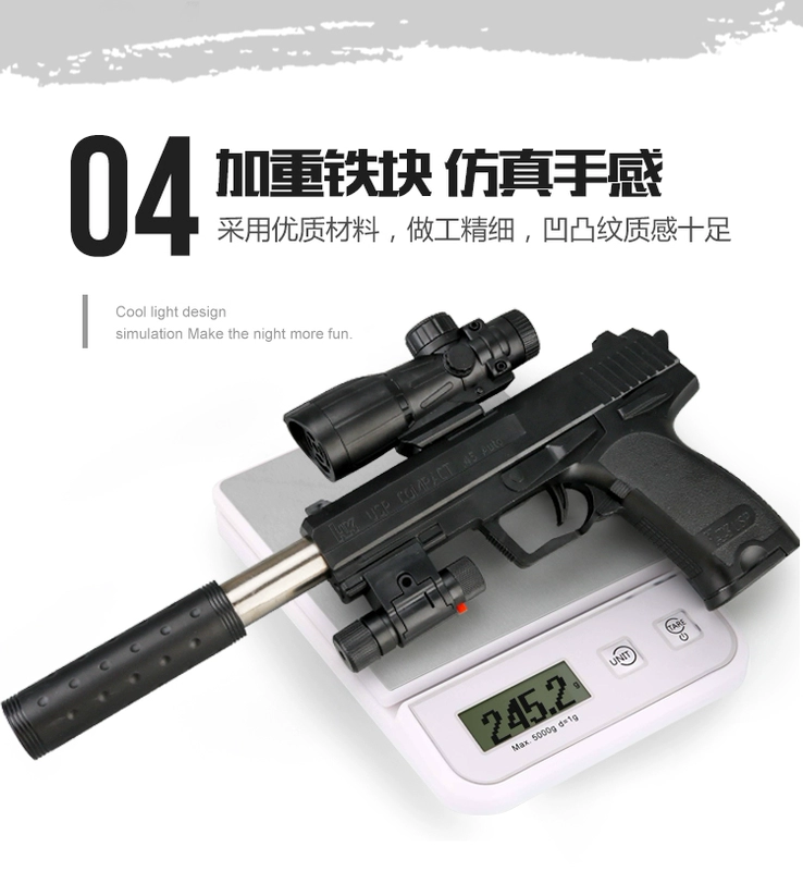 Mô phỏng Glock có thể khởi động tinh thể đạn mềm cao su trứng súng nước người lớn cậu bé con đồ chơi tay lấy