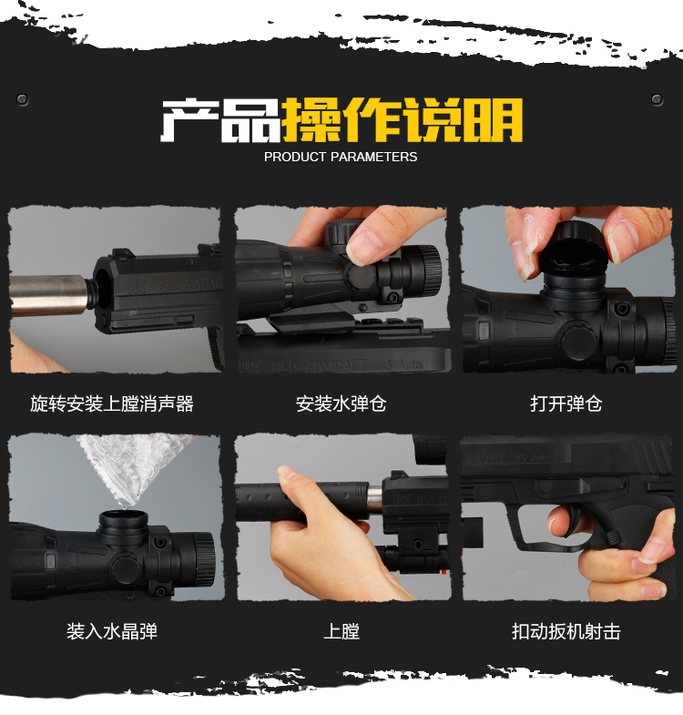 Mô phỏng Glock có thể khởi động tinh thể đạn mềm cao su trứng súng nước người lớn cậu bé con đồ chơi tay lấy