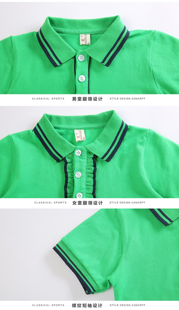 Đồng phục học sinh mẫu giáo, đồng phục học sinh, cotton ngắn tay mùa hè, gió Anh, học sinh tiểu học, bộ quần áo học sinh đại học hè - Đồng phục trường học / tùy chỉnh thực hiện quần áo be trai sành điệu