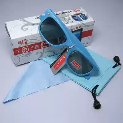 Rivet blue 3D TV stereo glasses Skyworth Konka Hisense Changhong cool open non flash round polarized light