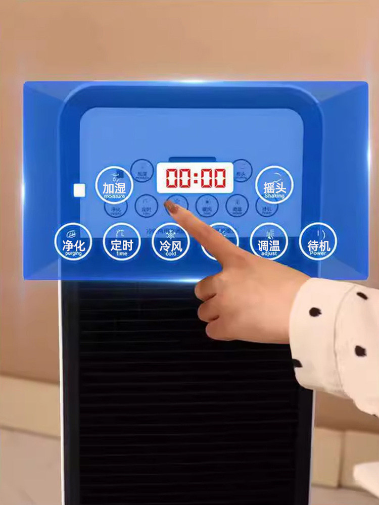 Air Conditioner for Living Room and Bedroom, Small Vertical Type, 1.5 Hp, First-Class Energy Efficiency, Cooling and Heating All-In-One, No Installation Required, Japan and Taiwan