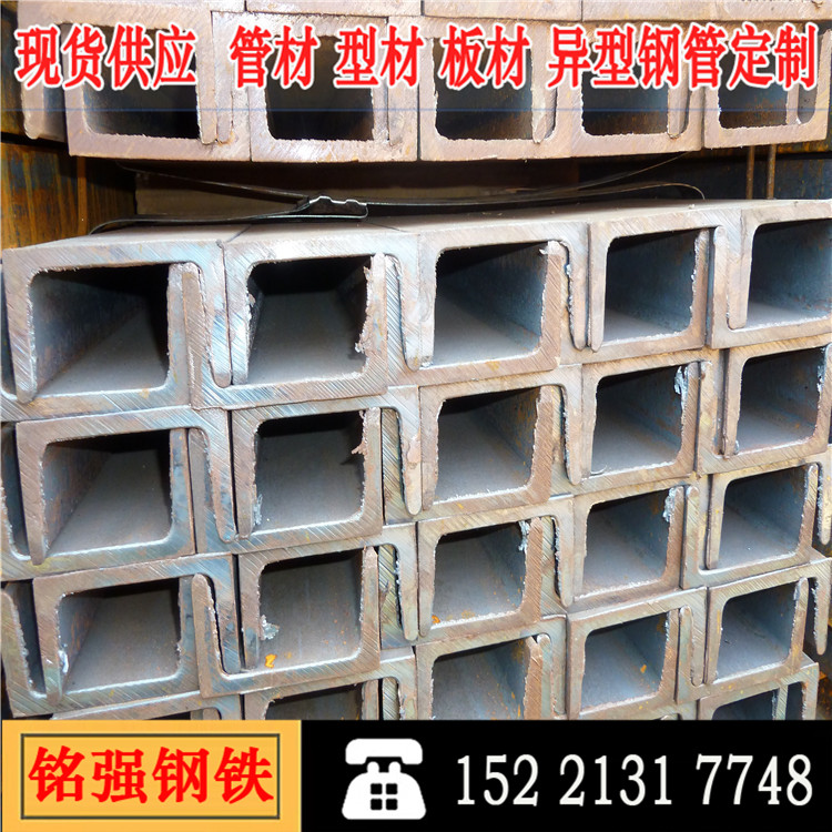 Hot galvanized hot rolling national standard 5#6 3#8#10#12#14#16#18#22#28#Grouting steel corner steel