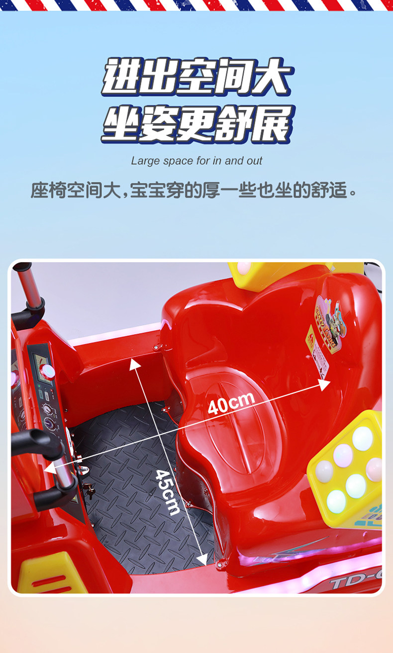 аттракцион качели 新款电动摇摇车疯狂坦克儿童商用小孩玩具投币家用吹泡泡摇摆机 OTHER