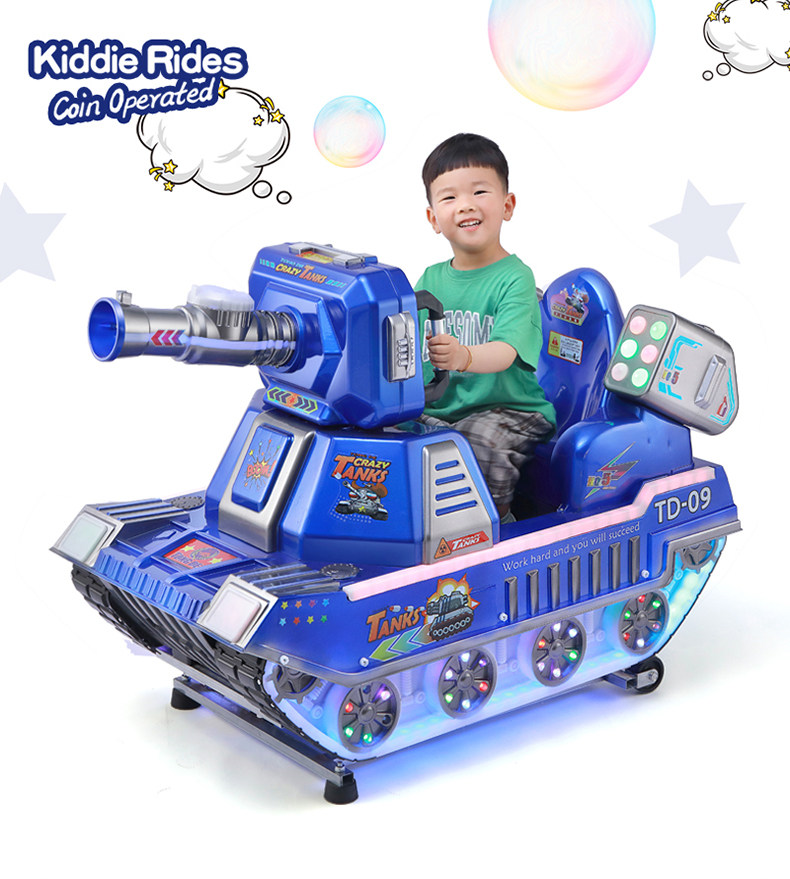 аттракцион качели 新款电动摇摇车疯狂坦克儿童商用小孩玩具投币家用吹泡泡摇摆机 OTHER