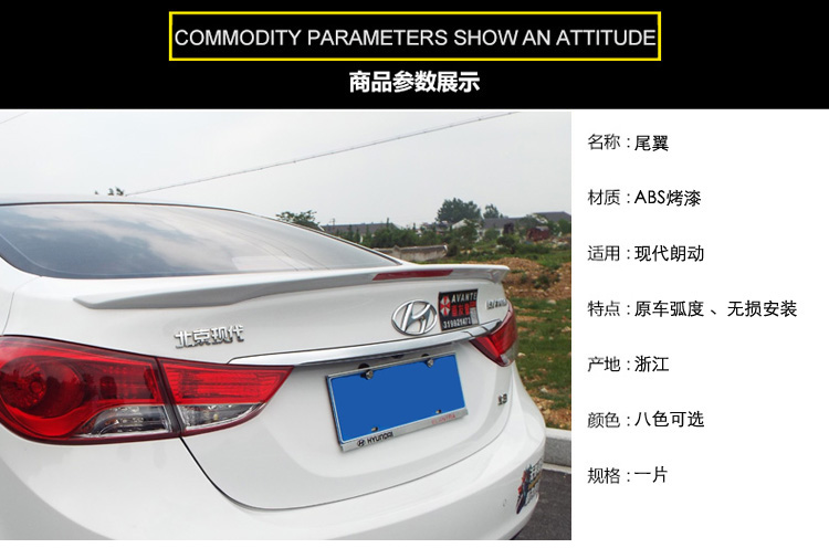 Bắc Kinh Hyundai Langwei cánh đuôi nén cánh miễn phí cài đặt không phá hủy Langdong sửa đổi đuôi sơn đặc biệt cánh lướt gió mazda 2