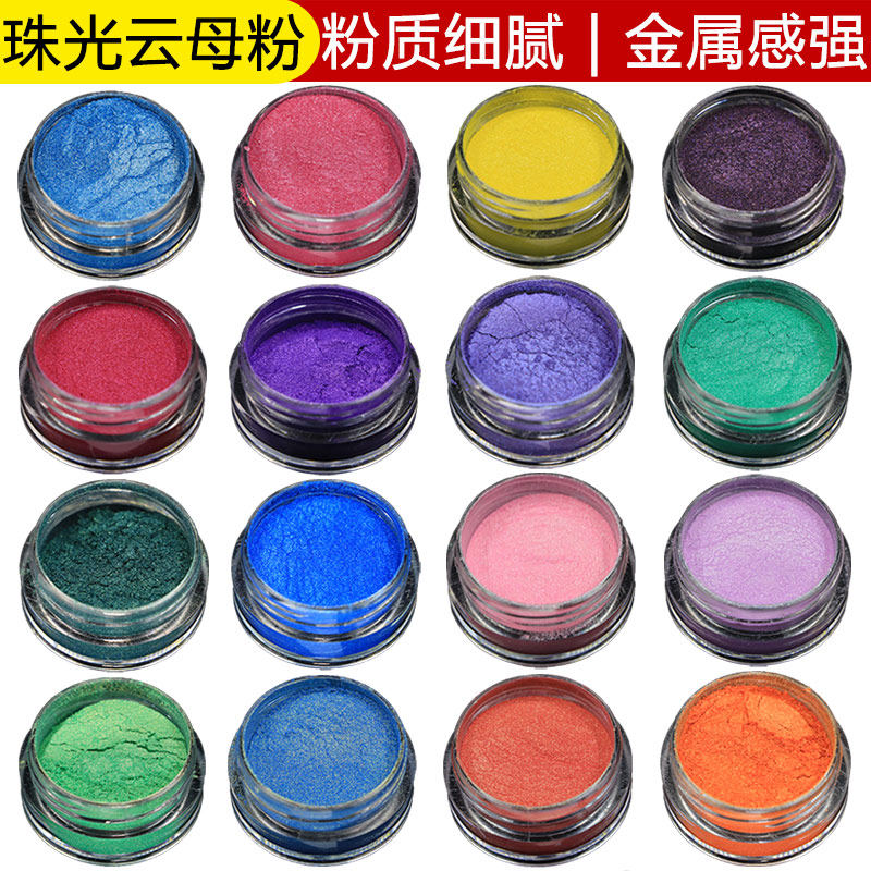 Pearlescent Pigment Crystal Clay Diy Handmade Drip Gum Soap Cloud Mother Pink Bathball Water Baby Human Fish Ji Tune Toner