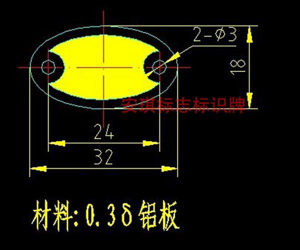 Uppercase ABC chữ thường abc nối đất tên biến áp giai đoạn trình tự biển báo biển báo tấm nhôm - Thiết bị đóng gói / Dấu hiệu & Thiết bị